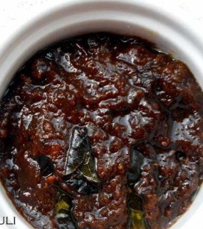 puli inji image