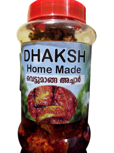 Buy Cut Mango Pickle Online From Dhaksh Homemade S Whatsapp Shop Wacart