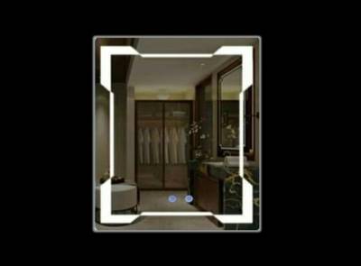 led mirror image